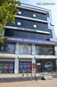 IIHM AHM CAMPUS